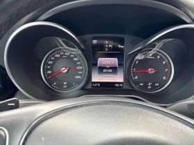 Mercedes-Benz C 300 * CARFAX * ЦЕНА ДО БГ - 18600 € / 36378.44 лв. - 57668938 9 | Car24.bg Mercedes-Benz C 300 * CARFAX * ЦЕНА ДО БГ - 18600 € / 36378.44 лв. - 57668938 9