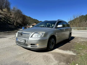 Toyota Avensis - 2400 € / 4693.99 лв. - 64380575 9 | Car24.bg Toyota Avensis - 2400 € / 4693.99 лв. - 64380575 9