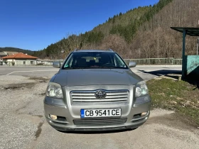 Toyota Avensis - 2400 € / 4693.99 лв. - 64380575 10 | Car24.bg Toyota Avensis - 2400 € / 4693.99 лв. - 64380575 10