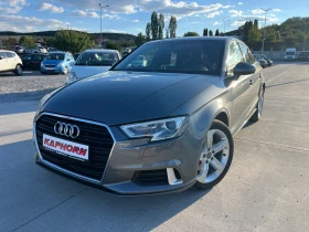 Снимка Audi A3
