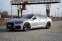 Обява за продажба на Audi Rs5 ~91 900 лв. - изображение 1