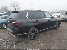 BMW X7 ОБДУХВАНЕ* SOFT-CLOSE* ПОДГРЕВ* Harman/kardon* 360 - 88900 лв. / 45453.85 € - 80316299 7 | Car24.bg BMW X7 ОБДУХВАНЕ* SOFT-CLOSE* ПОДГРЕВ* Harman/kardon* 360 - 88900 лв. / 45453.85 € - 80316299 7