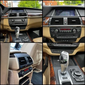 BMW X5 BMW X5 4.0D M_PAKET X_Drive - 32500 лв. / 16616.99 € - 62249661 17 | Car24.bg BMW X5 BMW X5 4.0D M_PAKET X_Drive - 32500 лв. / 16616.99 € - 62249661 17