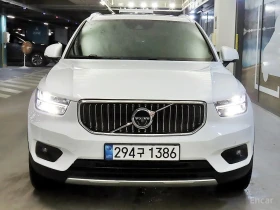 Volvo XC40 INSCRIPTION* ДИГИТАЛНО* ТАБЛО* ПОДГРЕВ* САМОПАРКИР | Auto.bg — изображение 4 Volvo XC40 INSCRIPTION* ДИГИТАЛНО* ТАБЛО* ПОДГРЕВ* САМОПАРКИР | Auto.bg — изображение 4