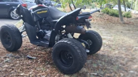 Aeon Cobra 350 | Auto.bg — изображение 12 Aeon Cobra 350 | Auto.bg — изображение 12