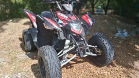 Aeon Cobra 350 | Auto.bg — изображение 3 Aeon Cobra 350 | Auto.bg — изображение 3