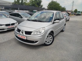 Renault Scenic 1.6-105ks-ГАЗ-УНИКАТ - Car24.bg Renault Scenic 1.6-105ks-ГАЗ-УНИКАТ