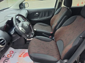 Nissan Note 1.4i 88hp * НАВИ * EURO 5 * ЛИЗИНГ * - 3600 € / 7040.99 лв. - 50940738 16 | Car24.bg Nissan Note 1.4i 88hp * НАВИ * EURO 5 * ЛИЗИНГ * - 3600 € / 7040.99 лв. - 50940738 16