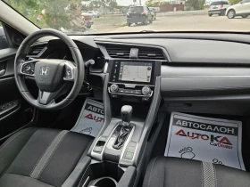 Honda Civic 2.0i-160kc= АВТОМАТ= 166.000км= CAR PLAY= КАМЕРА - 25900 лв. / 13242.46 € - 27694878 13 | Car24.bg Honda Civic 2.0i-160kc= АВТОМАТ= 166.000км= CAR PLAY= КАМЕРА - 25900 лв. / 13242.46 € - 27694878 13