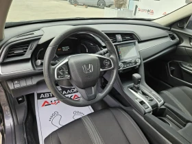 Honda Civic 2.0i-160kc= АВТОМАТ= 166.000км= CAR PLAY= КАМЕРА - 25900 лв. / 13242.46 € - 27694878 8 | Car24.bg Honda Civic 2.0i-160kc= АВТОМАТ= 166.000км= CAR PLAY= КАМЕРА - 25900 лв. / 13242.46 € - 27694878 8