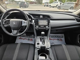 Honda Civic 2.0i-160kc= АВТОМАТ= 166.000км= CAR PLAY= КАМЕРА - 25900 лв. / 13242.46 € - 27694878 12 | Car24.bg Honda Civic 2.0i-160kc= АВТОМАТ= 166.000км= CAR PLAY= КАМЕРА - 25900 лв. / 13242.46 € - 27694878 12