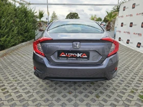 Honda Civic 2.0i-160kc= АВТОМАТ= 166.000км= CAR PLAY= КАМЕРА - 25900 лв. / 13242.46 € - 27694878 4 | Car24.bg Honda Civic 2.0i-160kc= АВТОМАТ= 166.000км= CAR PLAY= КАМЕРА - 25900 лв. / 13242.46 € - 27694878 4