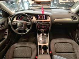 Audi A4 - 7000 € / 13690.81 лв. - 14474930 6 | Car24.bg Audi A4 - 7000 € / 13690.81 лв. - 14474930 6