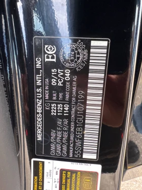 Mercedes-Benz C 450 AMG С РЕГИСТРАЦИЯ & АВТО КРЕДИТ | Auto.bg — изображение 14 Mercedes-Benz C 450 AMG С РЕГИСТРАЦИЯ & АВТО КРЕДИТ | Auto.bg — изображение 14