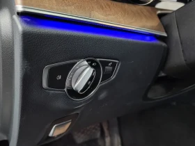 Mercedes-Benz E 300 4Matic Exclusive - 15167 € - 74637109 16 | Car24.bg Mercedes-Benz E 300 4Matic Exclusive - 15167 € - 74637109 16