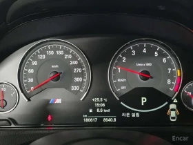 BMW M4 * Coupe * ОПЦИЯ ЗА ФИНАНСИРАНЕ - 22100 € - 36396655 8 | Car24.bg BMW M4 * Coupe * ОПЦИЯ ЗА ФИНАНСИРАНЕ - 22100 € - 36396655 8
