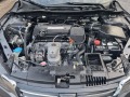Honda Accord 2.4 I-VTEC - [18] 