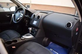 Nissan Qashqai 2.0 DCI-150 к.с. 4х4 - 6450 € / 12615.10 лв. - 72253488 14 | Car24.bg Nissan Qashqai 2.0 DCI-150 к.с. 4х4 - 6450 € / 12615.10 лв. - 72253488 14
