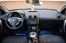 Nissan Qashqai 2.0 DCI-150 к.с. 4х4 - 6450 € / 12615.10 лв. - 72253488 11 | Car24.bg Nissan Qashqai 2.0 DCI-150 к.с. 4х4 - 6450 € / 12615.10 лв. - 72253488 11
