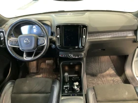 Volvo XC40 * R-Design * LUX * Пълна сервизна история* - 42899 лв. / 21933.91 € - 68804537 10 | Car24.bg Volvo XC40 * R-Design * LUX * Пълна сервизна история* - 42899 лв. / 21933.91 € - 68804537 10