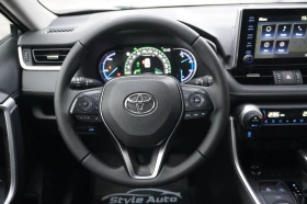 Toyota Rav4 2.5i HYBRID AWD FACE 2022 - 28500 € / 55741.15 лв. - 43402105 10 | Car24.bg Toyota Rav4 2.5i HYBRID AWD FACE 2022 - 28500 € / 55741.15 лв. - 43402105 10