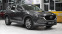 Обява за продажба на Mazda CX-5 SIGNATURE 2.5 SKYACTIV-G Automatic ~54 900 лв. - изображение 4