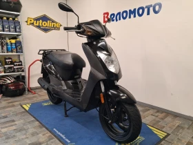 Kymco Agility 49cc. За доставки. Лизинг
