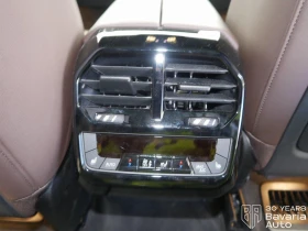 BMW iX 50 xDrive Sport - 505300 лв. / 258355.79 € - 37333357 15 | Car24.bg BMW iX 50 xDrive Sport - 505300 лв. / 258355.79 € - 37333357 15