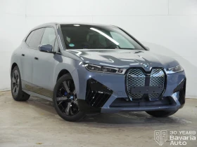BMW iX 50 xDrive Sport - 505300 лв. / 258355.79 € - 37333357 4 | Car24.bg BMW iX 50 xDrive Sport - 505300 лв. / 258355.79 € - 37333357 4