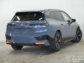 BMW iX 50 xDrive Sport - 505300 лв. / 258355.79 € - 37333357 3 | Car24.bg BMW iX 50 xDrive Sport - 505300 лв. / 258355.79 € - 37333357 3