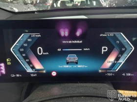 BMW iX 50 xDrive Sport - 505300 лв. / 258355.79 € - 37333357 10 | Car24.bg BMW iX 50 xDrive Sport - 505300 лв. / 258355.79 € - 37333357 10