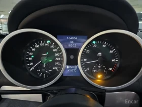 Mercedes-Benz SLK - 11858 € / 23192.23 лв. - 50522543 10 | Car24.bg Mercedes-Benz SLK - 11858 € / 23192.23 лв. - 50522543 10