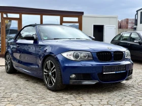 BMW 120 2.0 M-PACK АВТОМАТИК | Auto.bg — изображение 17 BMW 120 2.0 M-PACK АВТОМАТИК | Auto.bg — изображение 17