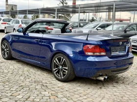 BMW 120 2.0 M-PACK АВТОМАТИК | Auto.bg — изображение 3 BMW 120 2.0 M-PACK АВТОМАТИК | Auto.bg — изображение 3