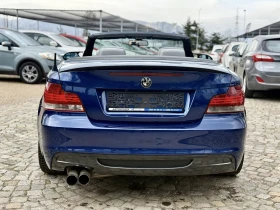 BMW 120 2.0 M-PACK АВТОМАТИК | Auto.bg — изображение 4 BMW 120 2.0 M-PACK АВТОМАТИК | Auto.bg — изображение 4