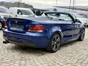 BMW 120 2.0 M-PACK АВТОМАТИК | Auto.bg — изображение 5 BMW 120 2.0 M-PACK АВТОМАТИК | Auto.bg — изображение 5