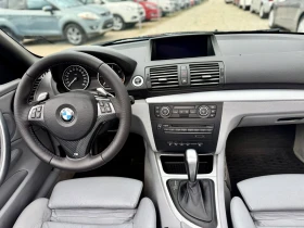 BMW 120 2.0 M-PACK АВТОМАТИК | Auto.bg — изображение 11 BMW 120 2.0 M-PACK АВТОМАТИК | Auto.bg — изображение 11