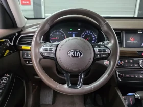 Kia K7 2.4 GDI/NOBLESSE/DISTRONIC/KEYLESS/ОБДУХВАНЕ | Auto.bg — изображение 12 Kia K7 2.4 GDI/NOBLESSE/DISTRONIC/KEYLESS/ОБДУХВАНЕ | Auto.bg — изображение 12