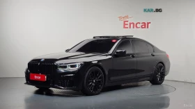BMW 750 Li Xdrive* MSPORT* HEAD UP* 360* ОБДУХВ* ТВ* МАСАЖ