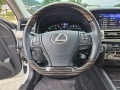 Lexus LS LS 460 УНИКАТ  - [17] 