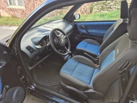VW Lupo | Mobile.bg — малка снимка 5
