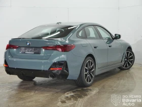 BMW 420 d Gran Coupe M Sport Paket Sportautomatic - 96600 лв. / 49390.80 € - 62887503 3 | Car24.bg BMW 420 d Gran Coupe M Sport Paket Sportautomatic - 96600 лв. / 49390.80 € - 62887503 3