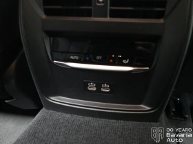 BMW 420 d Gran Coupe M Sport Paket Sportautomatic - 96600 лв. / 49390.80 € - 62887503 12 | Car24.bg BMW 420 d Gran Coupe M Sport Paket Sportautomatic - 96600 лв. / 49390.80 € - 62887503 12