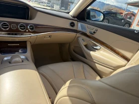 Mercedes-Benz S 500 - 22999 € / 44982.13 лв. - 68816203 13 | Car24.bg Mercedes-Benz S 500 - 22999 € / 44982.13 лв. - 68816203 13