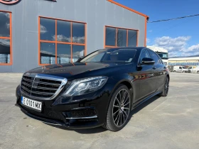Mercedes-Benz S 500 - 22999 € / 44982.13 лв. - 68816203 2 | Car24.bg Mercedes-Benz S 500 - 22999 € / 44982.13 лв. - 68816203 2