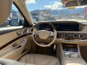 Mercedes-Benz S 500 - 22999 € / 44982.13 лв. - 68816203 14 | Car24.bg Mercedes-Benz S 500 - 22999 € / 44982.13 лв. - 68816203 14