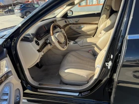 Mercedes-Benz S 500 - 22999 € / 44982.13 лв. - 68816203 15 | Car24.bg Mercedes-Benz S 500 - 22999 € / 44982.13 лв. - 68816203 15