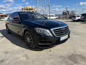 Mercedes-Benz S 500 - 22999 € / 44982.13 лв. - 68816203 6 | Car24.bg Mercedes-Benz S 500 - 22999 € / 44982.13 лв. - 68816203 6