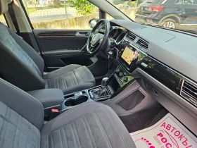 VW Touran 2, 0 TDI HIGHLINE | Auto.bg — изображение 10 VW Touran 2, 0 TDI HIGHLINE | Auto.bg — изображение 10