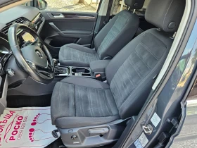 VW Touran 2, 0 TDI HIGHLINE | Auto.bg — изображение 9 VW Touran 2, 0 TDI HIGHLINE | Auto.bg — изображение 9
